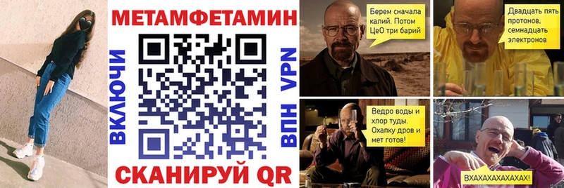 цена   Мамадыш  Amphetamine Розовый 