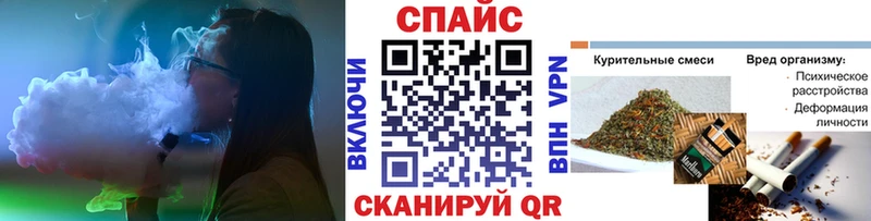 БУТИРАТ бутандиол  Мамадыш 
