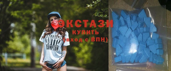 метадон Арсеньев