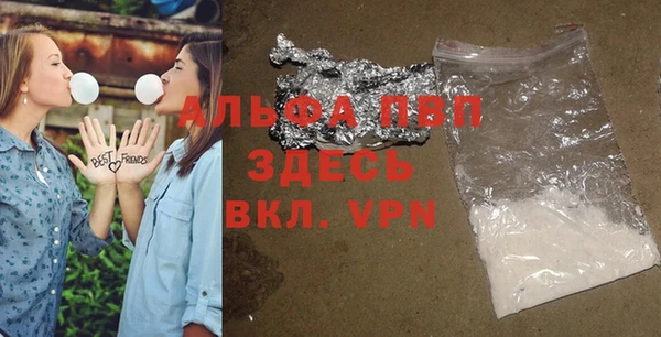 метадон Арсеньев