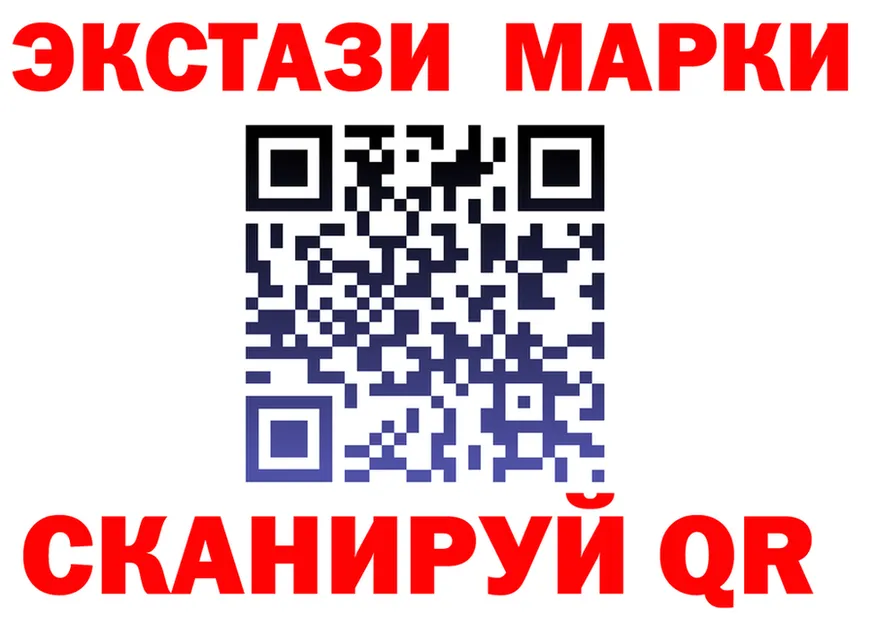 Продажа наркотиков площадка состав Мамадыш
