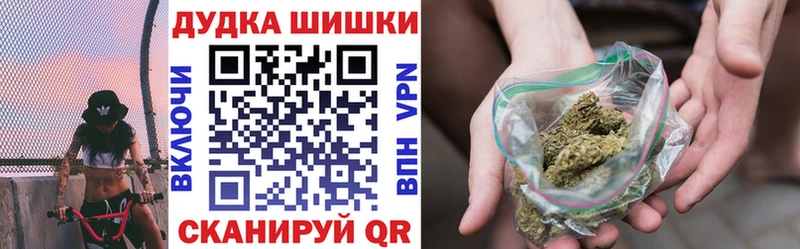 Каннабис LSD WEED  Мамадыш 